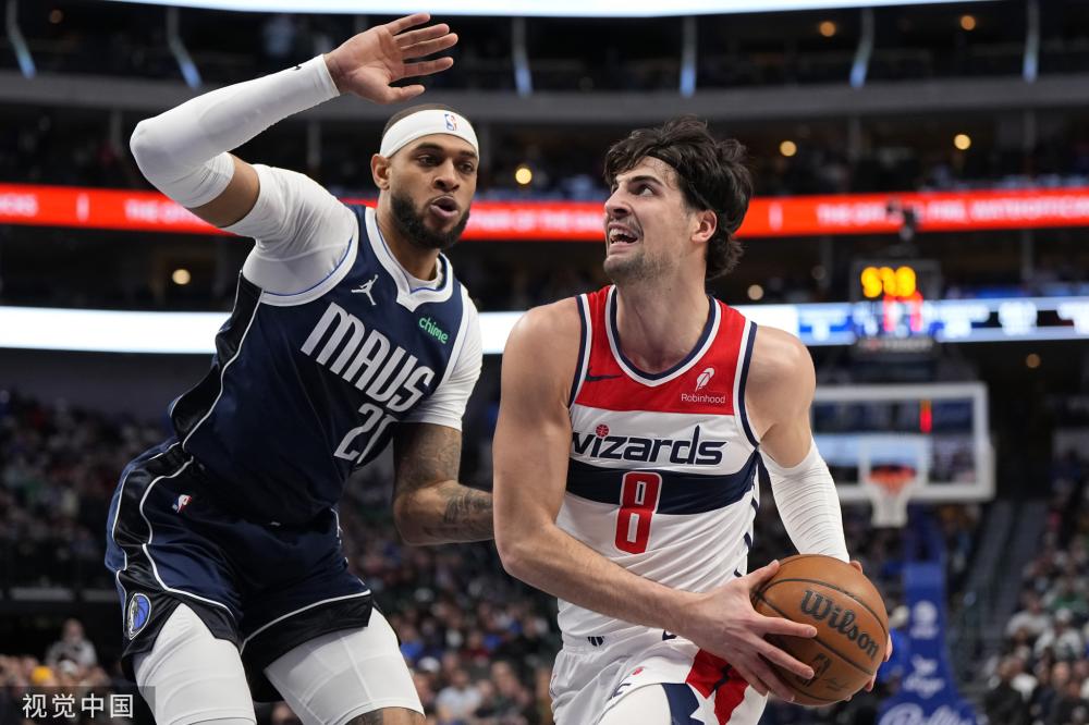 球迷来说 球迷来说