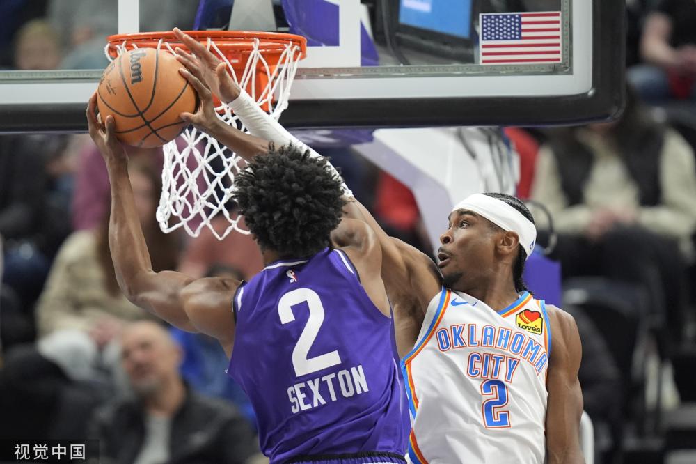 前拉什福德 前拉什福德