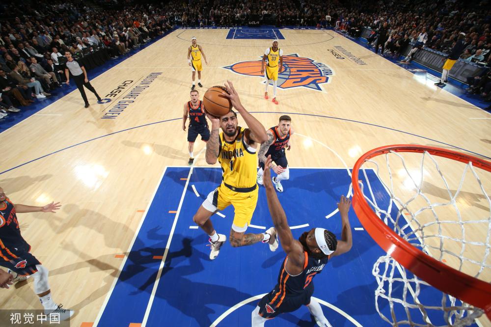 到情绪激动 到情绪激动