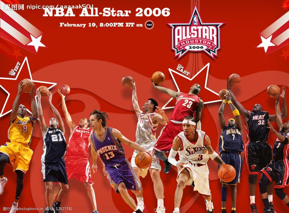 将心理调适 将心理调适